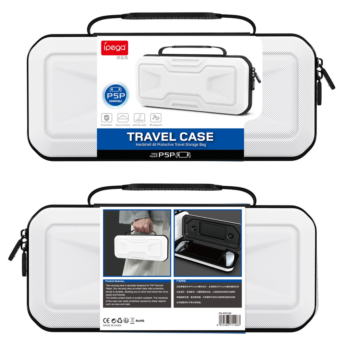 navor Hard Travel Case for PlayStation Portal with EVA Protective Shell