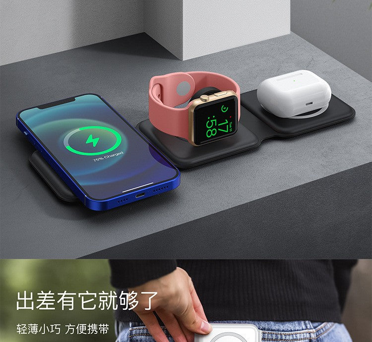 3 in 1 Charging Station for iPhone, Wireless Stand for iWatch & Airpods