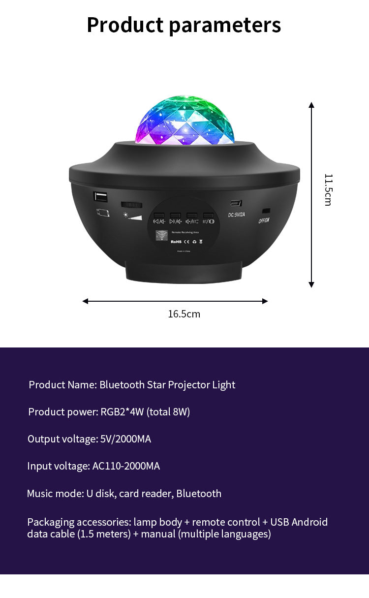 navor Starry Projector Light, 4 in 1 Galaxy Night Light: Remote Control, Timer, 10 Color Effects, and Built in Speaker